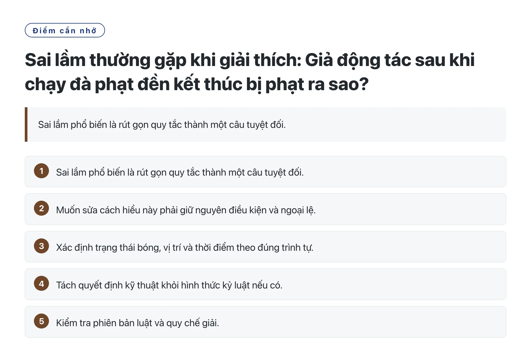 Sai lầm thường gặp khi giải thích: Giả động tác sau khi chạy đà phạt đền kết thúc bị phạt ra sao?——全文要点速览